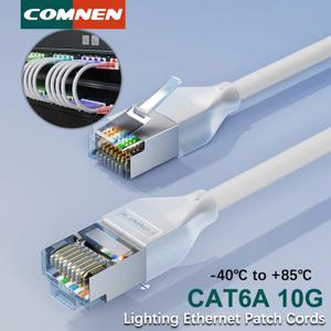 차폐형 F/UTP Cat6a 10G 라이트닝 패치 코드 0.1m 0.2m 0.3m 서버 스위치 및 네트워킹 장비용 네트워크 패치 케이블