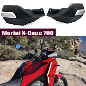 모리니 X-Cape 700 오토바이 핸들바 가드 핸드가드 오토바이 보호 장치