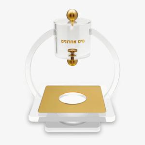 유대교 아크릴 마이임 아크로닌 세트 (골드 로고 포함) 명절 선물 축제 데스크탑 유대교 루사이트 마이임 아크로닌 세트