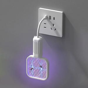가정용 USB 보라색 빛 모기 킬러 램프 전기 모기채 트랩 및 모기 퇴치 야외 피크닉 휴대용 자동차
