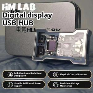 HMLAB HUB Lite - 게이밍 USB 허브 2-3포트 확장기, 8K Hz 고속, 버튼 컨트롤 기능이 있는 OLED 디스플레이, HM HUB