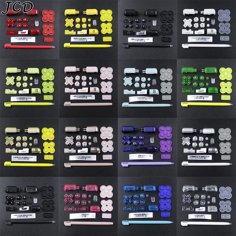 DS Lite 게임 콘솔 용 JCD A B X Y L R D 패드 크로스 키 NDSL 풀 세트 버튼 교체 용 전도성 고무 패드 스타일러스 펜