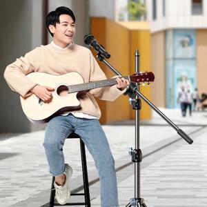 마이크 붐 삼각대 스탠드 1.7 2.1M 마이크 삼각대 브래킷 66CM 크로스바 암 클립 및 휴대폰 홀더 포함
