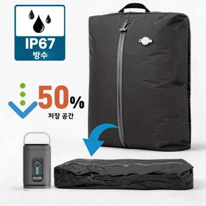 17L TPU 식품 등급 진공 압축 백, 기내용 캐리어 공간 절약 가방, IP67 방수 밀봉 밸브, BPA 프리, 50회 이상 재사용 가능 여행 의류 가정용 수납 보관 백 우수한 품질로 오래 사용하는 제품입니다