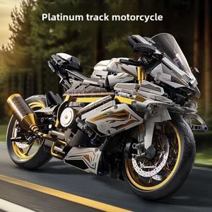 2026 플래티넘 오토바이 빌딩 블록 M1000RR 호환 레고 조립 장난감 소년 생일 선물 모델