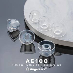 Angelears AE100 액체 실리콘 소프트 귀마개 메가7에 적합 3쌍(6개) 소음 차단 S-M-L 사이즈