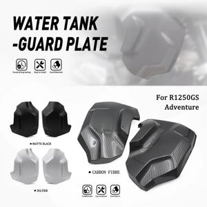 BMW R1250GS 어드벤처 R 1250 GS ADV GSA 2018 2019 2020 2021 2022 2023용 프론트 라디에이터 가드 프레임 사이드 패널 페어링 커버