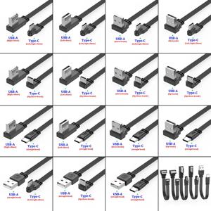 1PC 10CM-100CM 플랫형 플렉시블 직선 및 위아래, 좌우 각도 조절 가능 90도 USB-A(수) - 타입 C(수) 충전 케이블