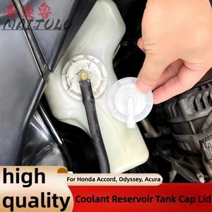 19102-PM5-A00 자동차 라디에이터 확장 탱크 캡, 혼다 어코드, 시빅, 시티, CR-V, 아큐라용 냉각수 저장통 뚜껑