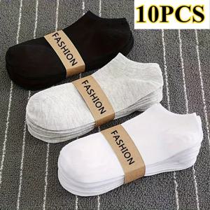10 PCS 여름 경량 통기성 4계절 솔리드 컬러 짧은 양말 한국어 버전 간단하고 다재다능한 여성용 발목 양말