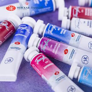 러시안 화이트 나이트 엑스트라 파인 아티스트 그레이드 수채화 물감, 10ml 튜브, 새로운 기본 색상, 전문 미술 그림에 적합