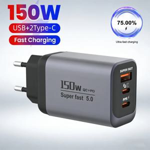 150W 3포트 USB C 충전기 초고속 충전 PD QC3.0 여행용 벽면 어댑터 (아이폰 17, 삼성, 샤오미 태블릿 호환) EU/UK/US 플러그
