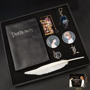 데스노트 노트북 선물 세트 (8종) 깃털펜 포함, 코스프레 & 애니메이션 팬들을 위한 생일 선물, 일기 및 노트로 사용 가능