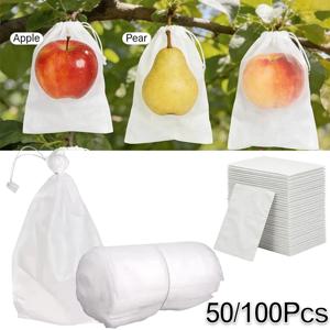 50/100Pcs 과일 보호 가방, 통기성 메쉬 네트, 곤충, 새, 해충, 사슴 방지 커버, 사과, 포도나무용