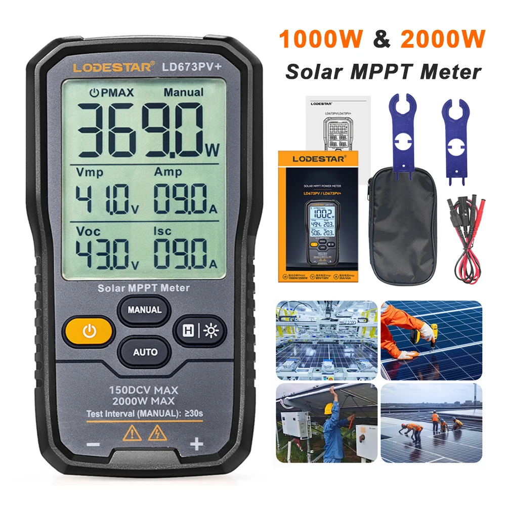디지털 태양광 MPPT 미터 태양광 패널 최대 전력 테스터 Pmax Vmp Amp Voc Lsc 측정 PV 모듈 최대 전력 테스터