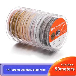 50m 롤 0.3/0.38mm 화이트 로듐 골든 스틸 와이어, 장인 공예 DIY 팔찌 결과 용품을위한 나일론 코팅 비딩 와이어