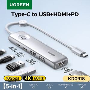 UGREEN 5-in-1 USB-C 허브 USB3.2 Gen2 10Gbps 데이터 전송 타입-C - 4K60Hz HDMI USB2.0 포트 PD100W (노트북, 맥북, HP, 델 호환)