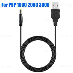 PSP 1000/2000/3000용 5V USB-DC 전원 충전 케이블 충전 코드 4.0x1.7mm 플러그 5V 1A 전원 충전 케이블 게임 액세서리