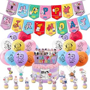 BT21 파티 장식품, 생일 깃발 게양 및 풍선 장식 세트, 생일 파티 및 휴일 용품