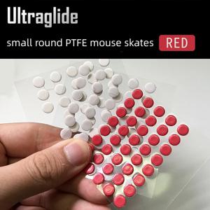 울트라글라이드 소형 원형 도트 PTFE 마우스 스테이플 DIY 마우스 글라이드 피트 아이스 컨트롤 스피드 버전 내마모성 e스포츠 범용