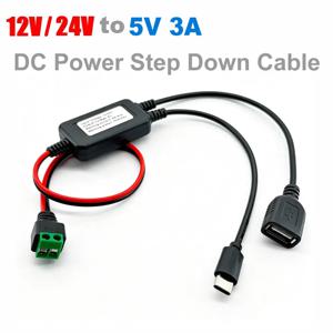 12V/24V에서 5V로 변환하는 DC-DC 벅 모듈 전원 어댑터 케이블 2핀 무납땜 터미널-USB-A/Type-C 스텝다운 충전 케이블