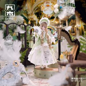 COME4FREE 민티 페더 미스트 포에트리 시리즈 1/6 BJD 블라인드 박스 미스터리 박스 장난감 귀여운 액션 애니메이션 피규어 카와이 모델 선물