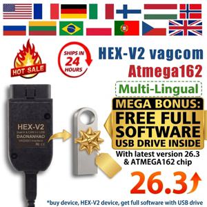 2026 VCDS 26.3 HEX V2 OBD2 진단 케이블 (VAG 차량용) 무료 USB 드라이브 소프트웨어 다국어 지원 스캐너