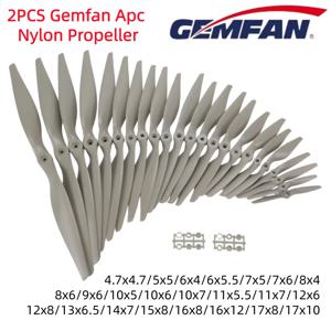 2PCS Gemfan Apc 나일론 프로펠러 5x5/6x4/7x5/8x4/8x6/9x6/10x5/10x7/11x5.5/12x6/13x6.5/14x7/16x8/17x10 RC 모델 비행기용 소품