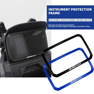 혼다 XADV NC750X XADV750 NC 750X 2025 2026 계기판 가드 TFT 디스플레이 보호 스크린 장식 커버