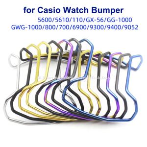 Casio 5600 금속 범퍼 시계 보호대 DW5600/5610/6900 GA100 GA2100 GA700 GG1000 GWG1000 베젤 보호대용 Bullbar 시계