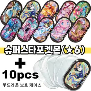 한국 스타태그 스타더스트 1 2 탄 6 스타 메자스타 디스크 카드 포켓몬 태그스타 가오레 태그스타 슈퍼스타 태그 배틀용 트레이딩 수집용 게임 카드