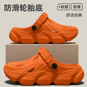 남성용 미끄럼 방지 홀 슈즈, 2026년 여름 신상 야외 활동용 드라이빙, 해변 낚시, 강 건너기 샌들