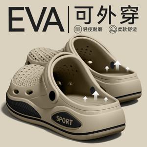 남성용 아치 서포트 슬리퍼, 2026년 신상 여름용, 내마모성 EVA 미끄럼 방지 및 냄새 방지, 두꺼운 구멍 운전용 슈즈