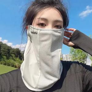 1pcs 태양 보호 마스크 메쉬 통기성 귀 루프 마스크 탄성 선 스크린 안티 UV 페이스 커버 얇은 통기성 스포츠 넥 게이터