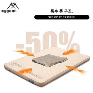 MOUNTAINHIKER 새로운 업그레이드 풍선 매트리스 10CM 두께의 휴대용 수면 패드 매트(캠핑용 보관 가방 포함)