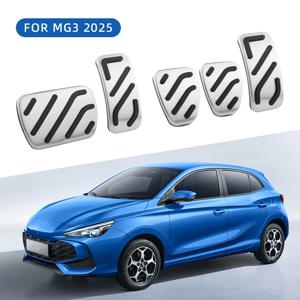 MG3 MG 3 2025 2026 페달 커버 가속기 가스 브레이크 클러치 페달 패드 미끄럼 방지 스테인레스 스틸 보호대 자동차 액세서리