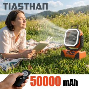 50000mAh 야외 캠핑용 선풍기, 리모컨 포함, 4단계 풍속, 최대 100시간 작동, 휴대용 냉풍기