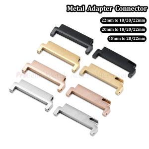 시계 밴드 어댑터 18mm~22/22mm, 20mm 22mm~18/20/22mm 퀵 릴리스 핀 러그 커넥터 스트랩 스프링 바 액세서리