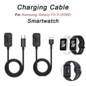 시계 어댑터 USB/Type-C 1m 자기 충전 케이블 1m 시계 어댑터 USB / USB C 삼성 갤럭시 핏3 R390 스마트 팔찌용