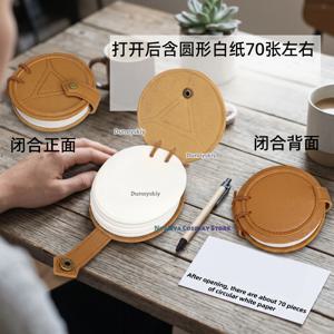 마법펜 노트북 소품 마녀 모자 코코 코스프레 북커버 & 원형 노트 세트 인조가죽 빈티지 카멜 브라운 선물