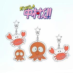 애니메이션 고 포 포 잇 나카무라군! 문어/게 고투명 양면 인쇄 아크릴 키체인 데스크탑 장식품 선물