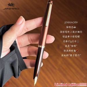 JINHAO 59 만년필 EF F 후드형 펜촉 고급스럽고 우아한 만년필 PK 80 사무실 학교 용품 문구 서예 펜