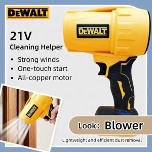 Dewalt 30000RPM 공기 송풍기 무선 터보 팬 휴대용 폭풍 팬 건조기 20V 충전식 먼지 불어내는 도구(기계만)