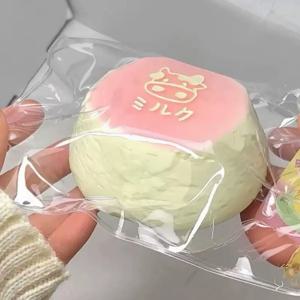 귀여운 젖소 스퀴시 장난감 부드러운 실리콘 스트레스 해소 슬로우 라이징 스퀴즈 토이 귀여운 핑크 감각 자극 장난감 불안 완화용
