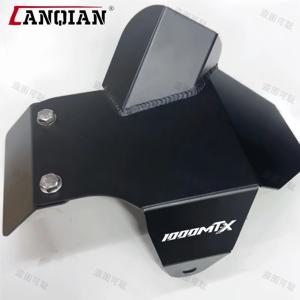 1000MTX 액세서리 CFMOTO CF MOTO 1000 MT-X 1000 MTX 2026 2027 충격 열 차폐용 오토바이 배기 파이프 보호 커버