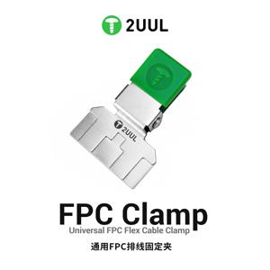 2UUL FC01 범용 FPC 플렉스 케이블 클램프 스테인리스 스틸 포지셔닝 고정 장치 (휴대폰 메인보드 LCD 스크린 수리 도구)