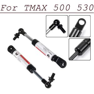 2개 스트럿 암 리프트 서포트 또는 야마하 TMAX530 TMAX 500 530 T-MAX 530 2008 - 2018 2017 2016 쇼크 업소버 리프트 시트