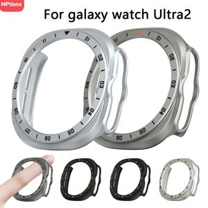 삼성 갤럭시 워치 9 울트라2 47mm용 보호 케이스, 하드 PC 범퍼, 갤럭시 워치 울트라 2 커버 액세서리용 스크린 필름 없음