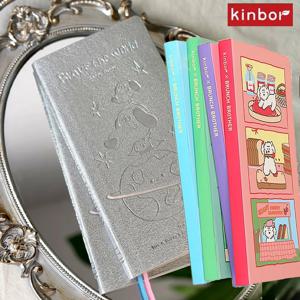 Kinbor 날짜 없는 주간 플래너 저널 88시트 부드러운 종이 귀여운 일러스트 스케줄 노트북 데이 타임 관리 학생 도구