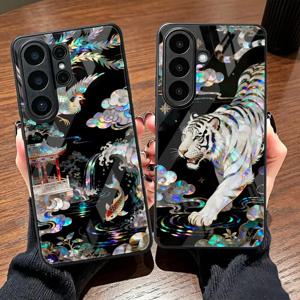삼성 갤럭시 S26 S9 S23 플러스 S24 S22 S20 FE S24 울트라 S10 S8 S21 노트 8 9 10 20 글래스 폰 케이스 구름 용 사자 디자인